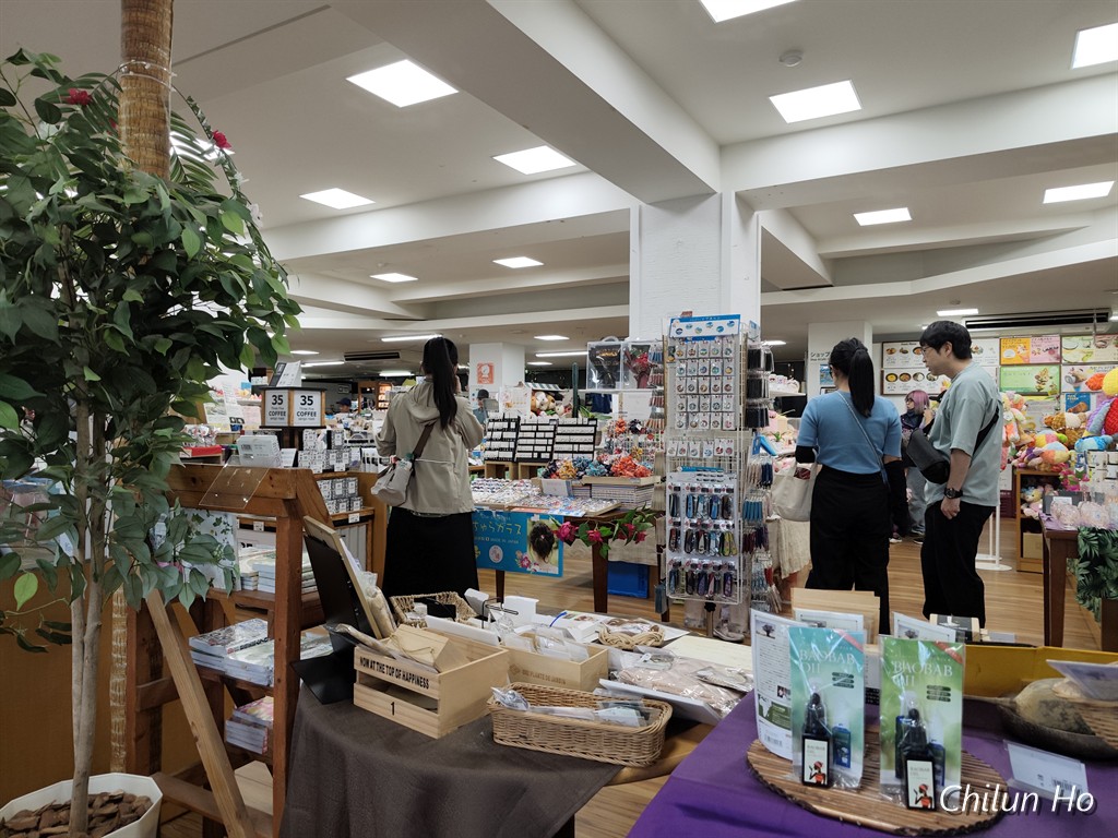 東南植物楽園＆おきなわスロー風楽風遊の森